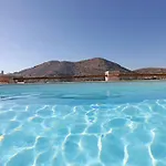 Caldera 